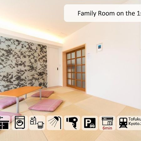 קיוטו Kevin'S Place II חדר תמונה